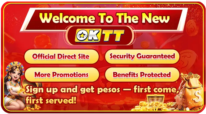 Mobile Registration Interface