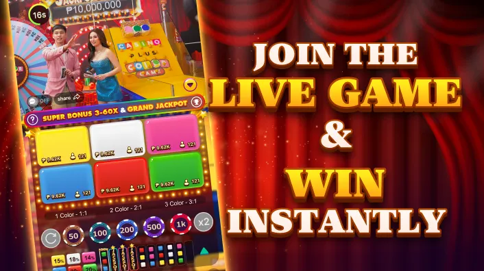 Dragon Blaze Slot Game